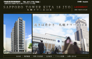 スクリーンショット 2014-02-20 14.00.14