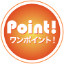 point